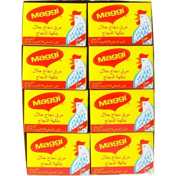 مرقة دجاج ماجي