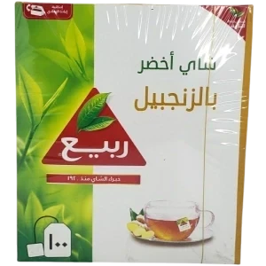 شاي ربيع اخضر بالزنجبيل