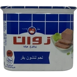زوان  لحم لانشون بقر