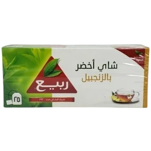 شاي ربيع اخضر بالزنجبيل