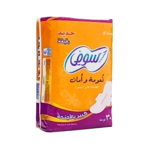 فوط نسائية سوفي كبير بالاجنحة