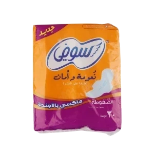 فوط نسائية سوفي مضغوطة ماكسي بالاجنحة