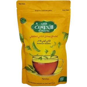 شاهي الاخوين شاي كيني فاخر