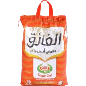 الفائق  ارز بسمتي ابيض فاخر