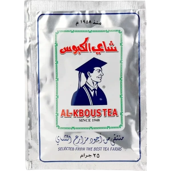 شاهي الكبوس